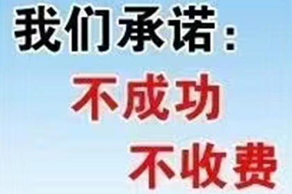 逾期债务如何引发刑事拘留？
